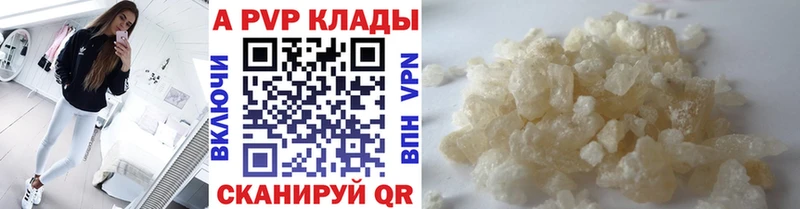 Виды наркоты Ликино-Дулёво Каннабис  Галлюциногенные грибы  ГАШИШ  Кокаин 