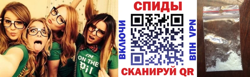АМФ 97% Ликино-Дулёво