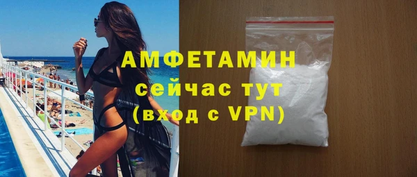 кокаин Алексин
