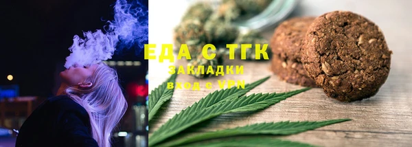 кокаин Алексин