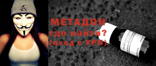 кокаин Алексин