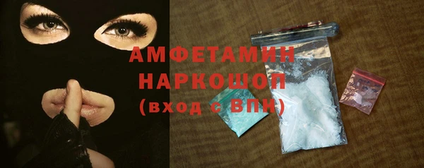 сатива Алексеевка
