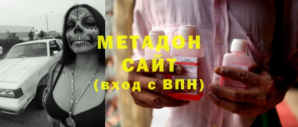 сатива Алексеевка