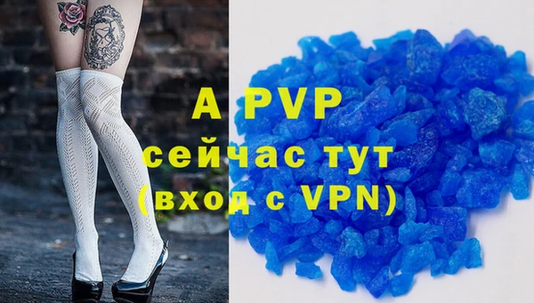 герыч Арсеньев