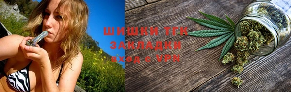 кокаин Алексин