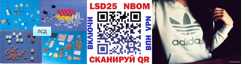 Лсд 25 экстази ecstasy  Ликино-Дулёво 