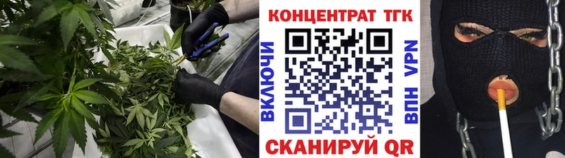 ТГК THC oil  купить  сайты  Ликино-Дулёво 