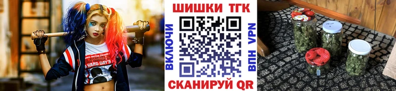 Марихуана OG Kush  где продают наркотики  Ликино-Дулёво 